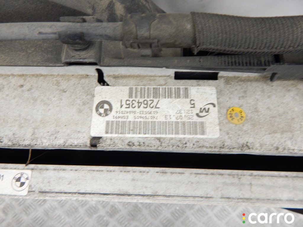 17107524912, 7524912 Кассета радиаторов BMW X1-series (E84) 2013г. - фото №6