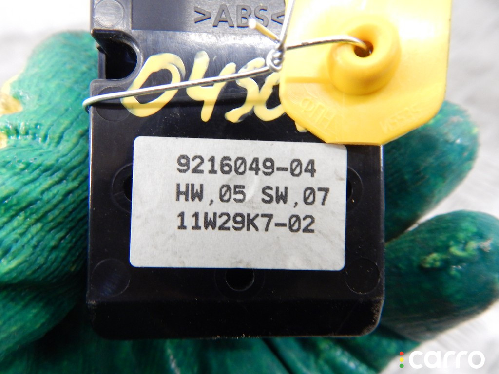 61319216049, 9216049, 61319193659, 9193659 Блок управления стеклоподъемниками BMW X1-series (E84) 2011г. - фото №3