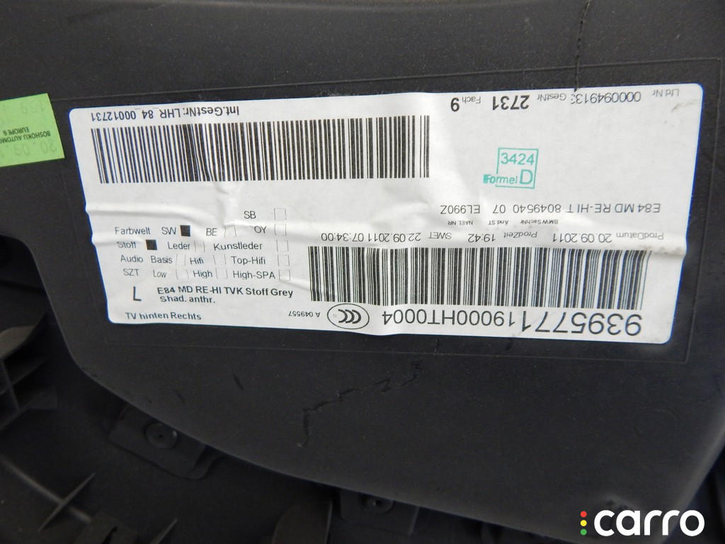 Обшивка двери задней правой (дверная карта) BMW X1-series (E84) 2011г. - фото №5