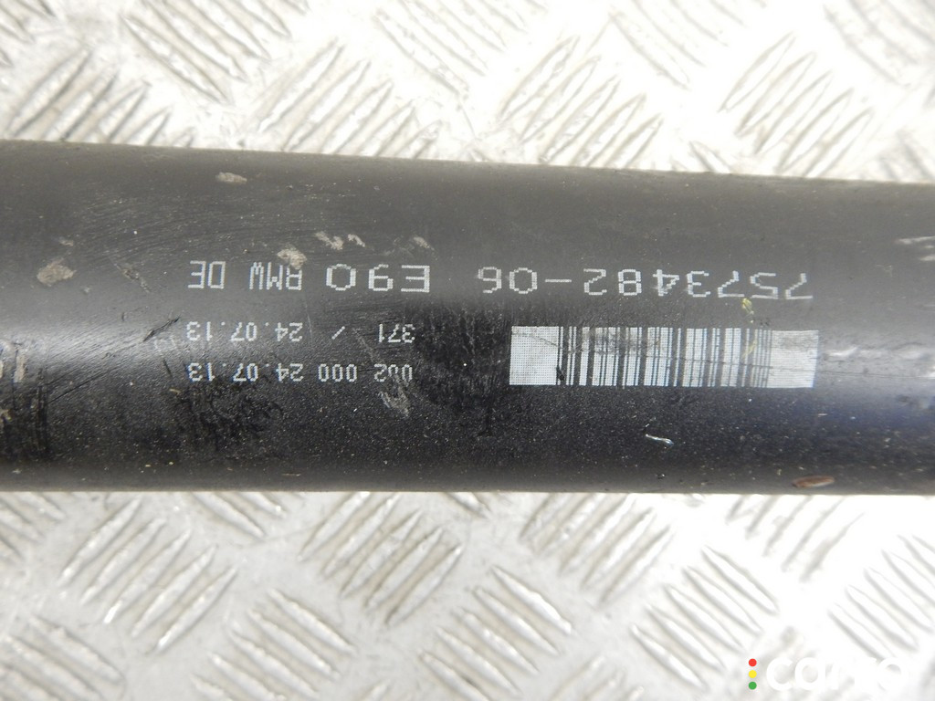 7573482, 26107573482, 26107527376, 7527376 Карданный вал BMW X1-series (E84) 2013г. - фото №4