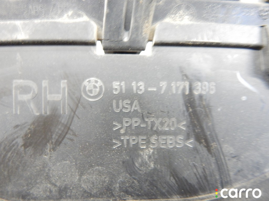 7171396, 51137171396 Решетка радиатора BMW X5-series (E70) 2008г. - фото №3