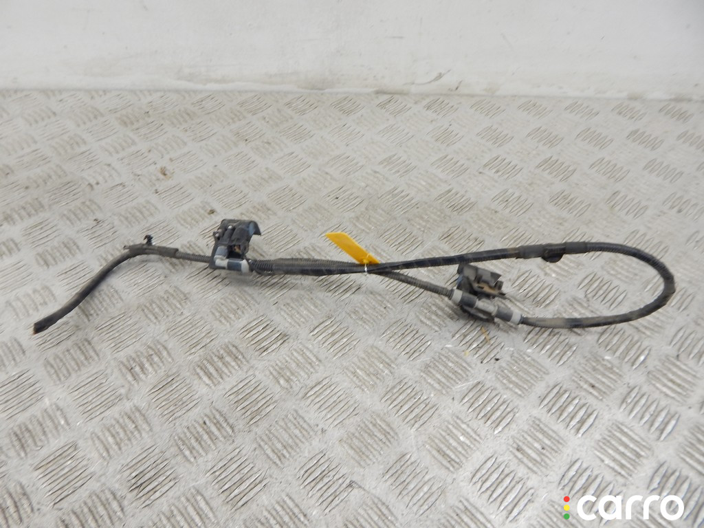 61667161469, 7161469 Форсунка омывателя BMW X5-series (E70) 2008г. - фото №1