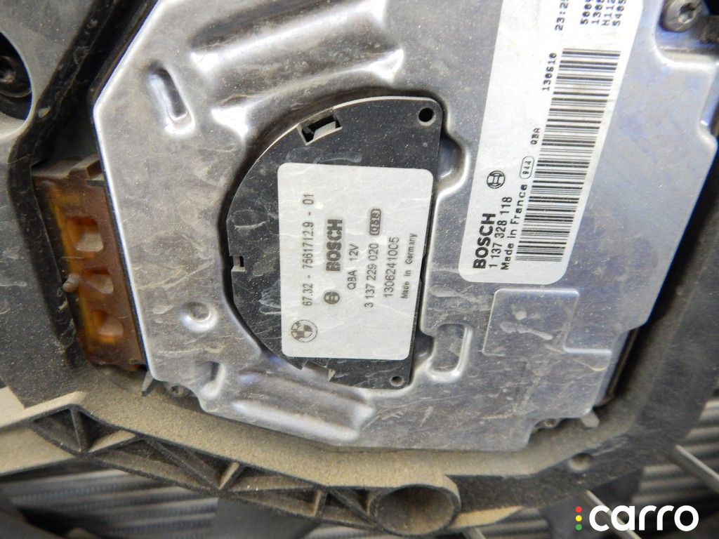 17107524914, 7524914 Кассета радиаторов BMW X1-series (E84) 2013г. - фото №4