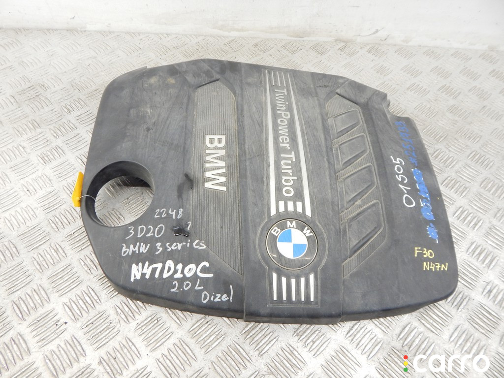 7810802, 7810800, 11147810800, 11147810802 Декоративная крышка двигателя BMW 3-series (F30/31) 2013г. - фото №1