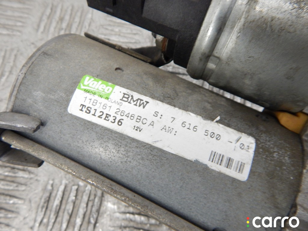 12417616500, 7616500 Стартер BMW X6-series (E71) 2011г. - фото №5