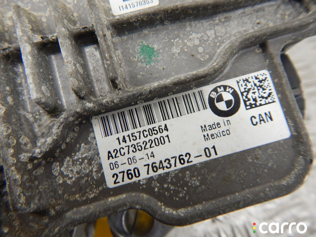 7635636, 7619181, 27607619181, 7643762, 27607643762, 27607639267, 7639267, 27607609195, 7609195, 27607636491, 7636491, 27607610585, 7610585, 27607635636, 27607633944, 7633944, 27607607639, 7607639, 27607601815, 7601815 Электромотор раздаточной коробки BMW X6-series (E71) 2011г. - фото №4