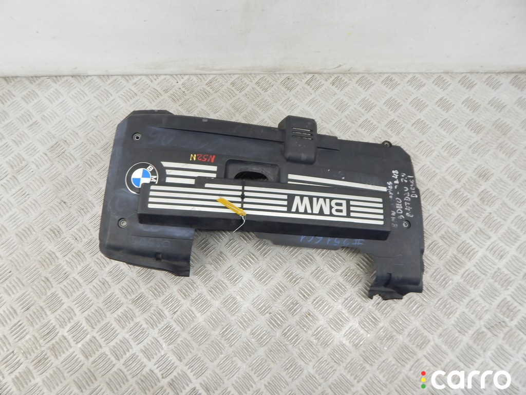 11127552197, 11127575033, 7575033, 7552197 Декоративная крышка двигателя BMW X5-series (E70) 2008г. - фото №1