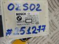 6774602, 34526782370, 34526768680, 6782370, 34526774602, 6768680 Датчик удара BMW 5-series (E60/61) 2003г. - фото №2