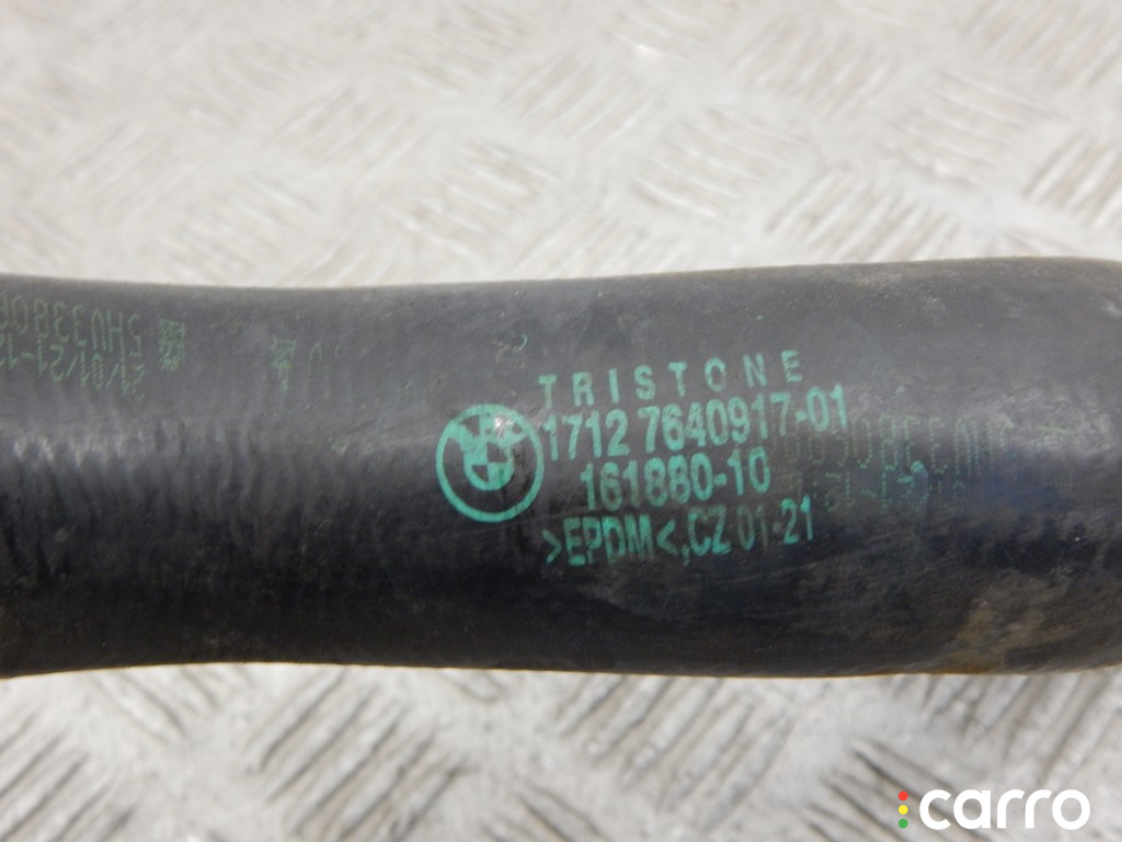 17127640917, 7640917, 17127619691, 7619691 Патрубок радиатора BMW 5-series (F10/11) 2014г. - фото №3