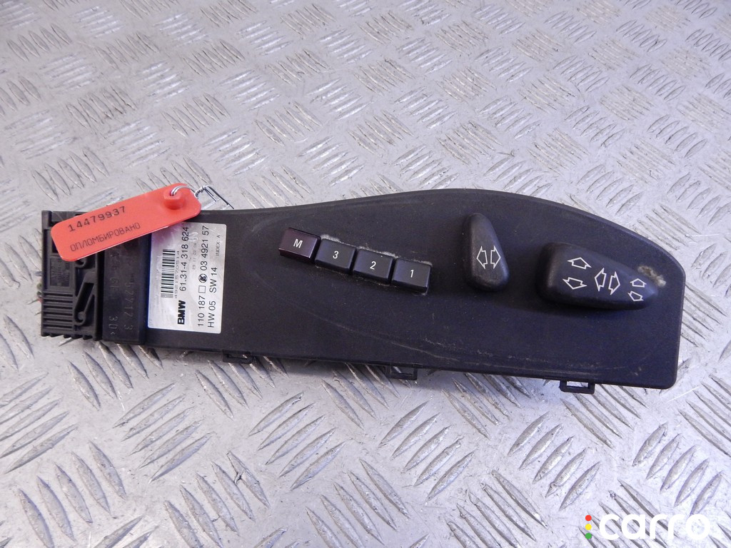 61304318624, 4318624, 52108245384, 8245384 Блок управления сиденьем BMW X5-series (E53) 2003г. - фото №1