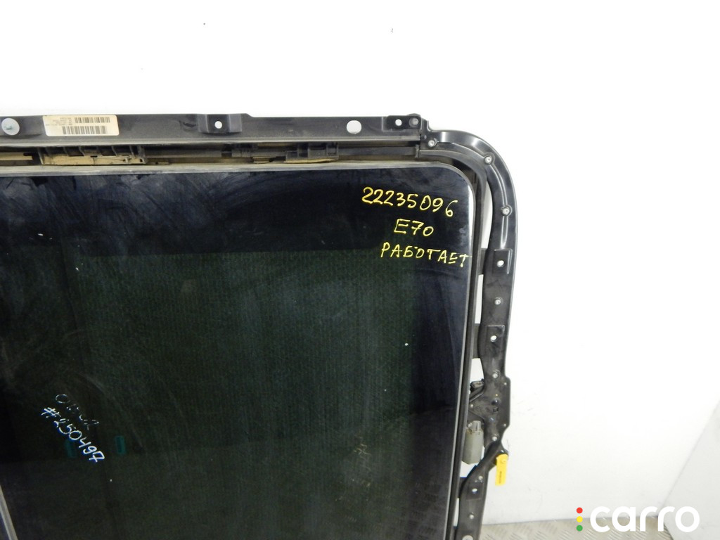 54107198763, 7198763 Люк BMW X5-series (E70) 2009г. - фото №2