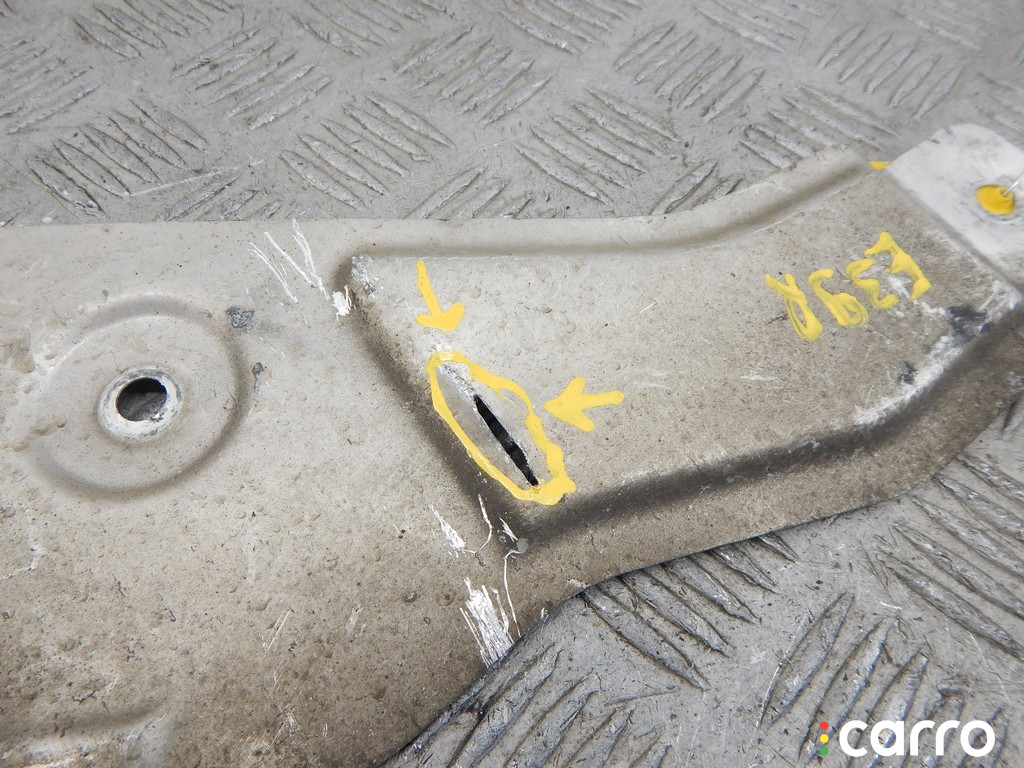 51488160486, 8160486, 51488131862, 8131862 Тепловой экран глушителя BMW 5-series (E39) 2001г. - фото №2