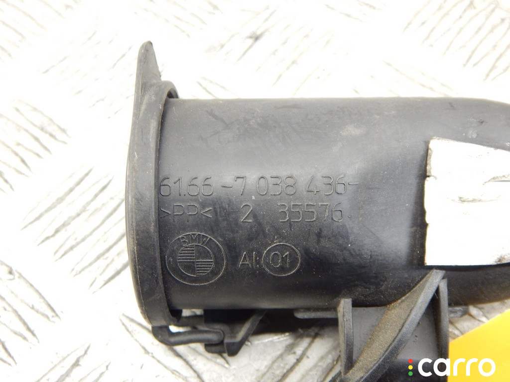 61667038436, 7038436 Горловина бачка омывателя BMW 5-series (E39) 2002г. - фото №2