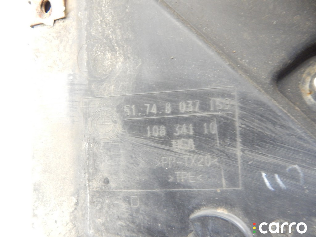 51758037159, 8037159 Защита арок передняя левая (подкрылок) BMW X5-series (E70) 2008г. - фото №4