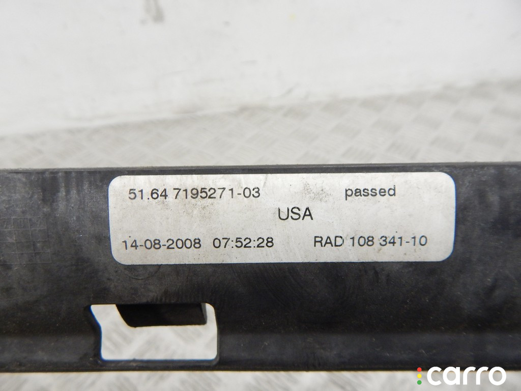 51747195271, 7195271 Передняя панель крепления облицовки (телевизор) BMW X5-series (E70) 2008г. - фото №4