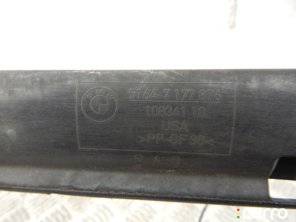 51747195271, 7195271 Передняя панель крепления облицовки (телевизор) BMW X5-series (E70) 2008г. - фото №5