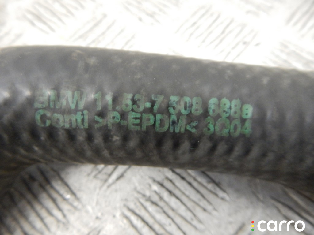 11537508688, 7508688, 11537500734, 7500734 Патрубок радиатора BMW X5-series (E53) 2004г. - фото №3