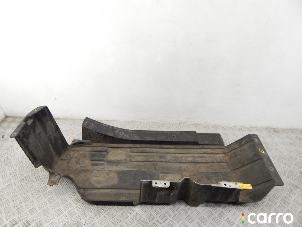 51718408767, 8408767 Защита днища BMW X5-series (E53) 2006г. - фото №1