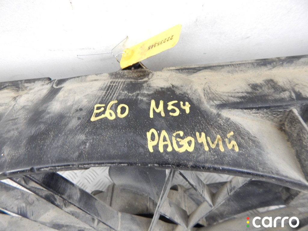17427524881, 7524881, 17427514182, 7514182 Вентилятор радиатора BMW 5-series (E60/61) 2003г. - фото №3