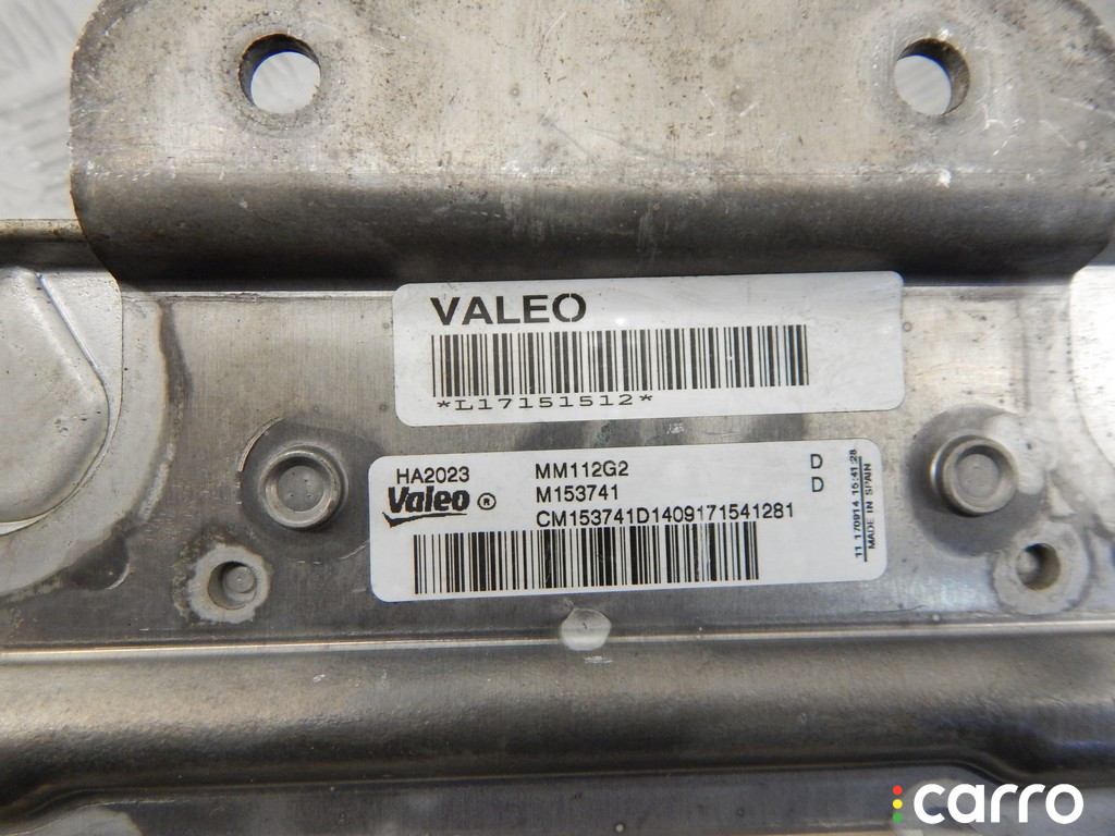 17217638582, 7638582, 17217618778, 7618778 Теплообменник АКПП BMW 5-series (F10/11) 2014г. - фото №4