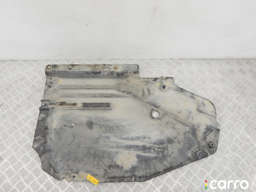 7158406, 51757158406 Защита днища BMW X5-series (E70) 2009г. - фото №2