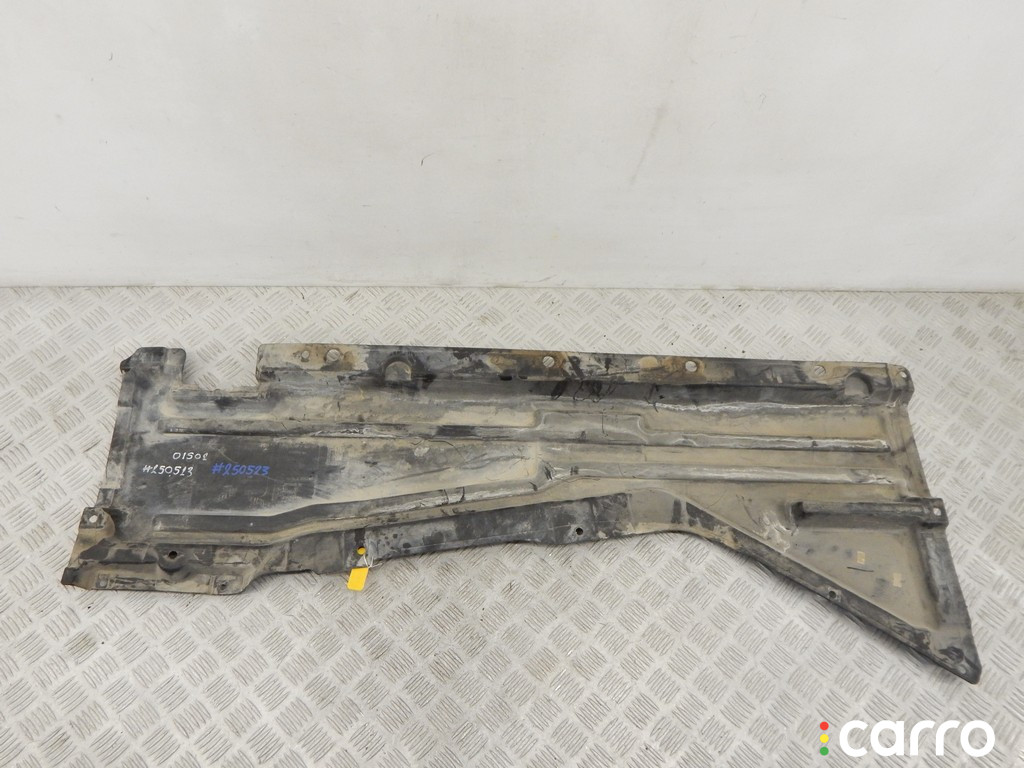 51757158404, 7158404 Защита днища BMW X5-series (E70) 2009г. - фото №1