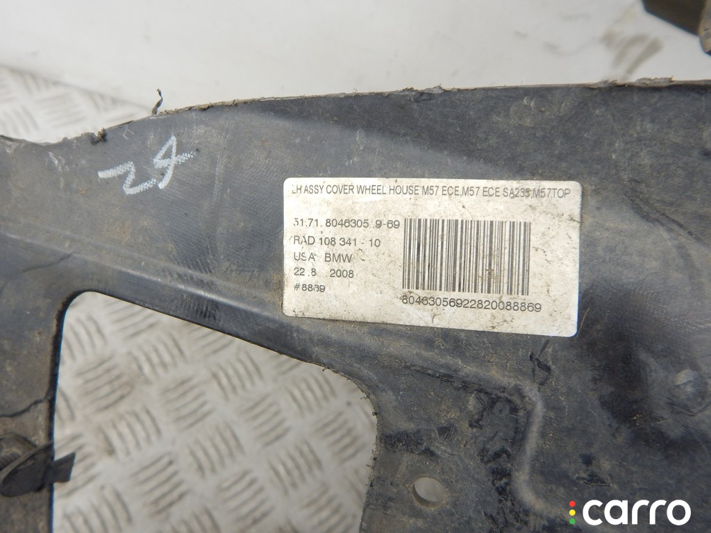 51718046305, 8046305 Защита арок передняя левая (подкрылок) BMW X5-series (E70) 2008г. - фото №5
