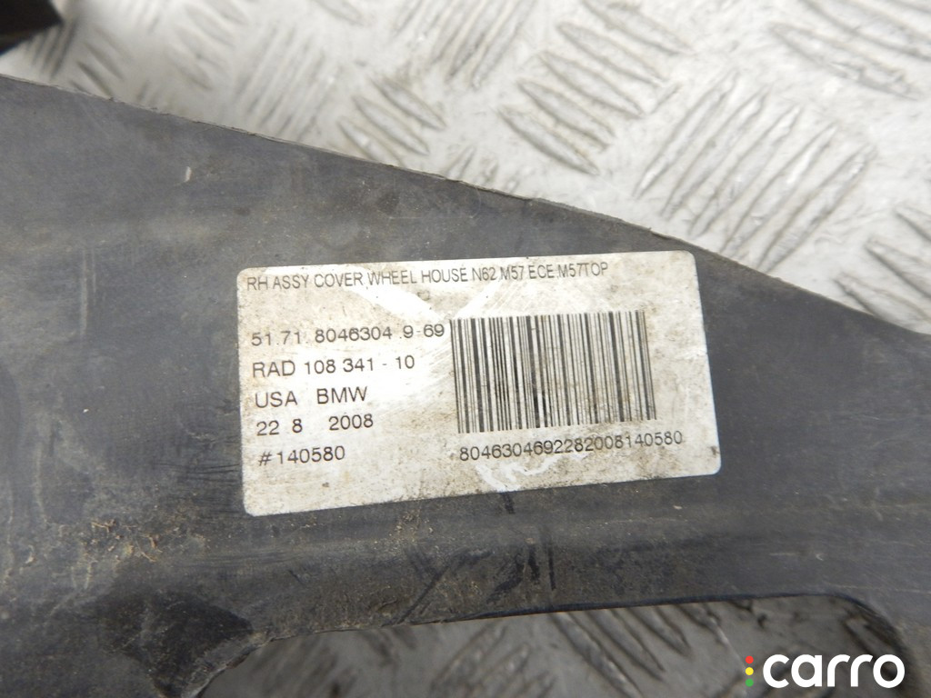 51718046304, 8046304 Защита арок передняя правая (подкрылок) BMW X5-series (E70) 2008г. - фото №2