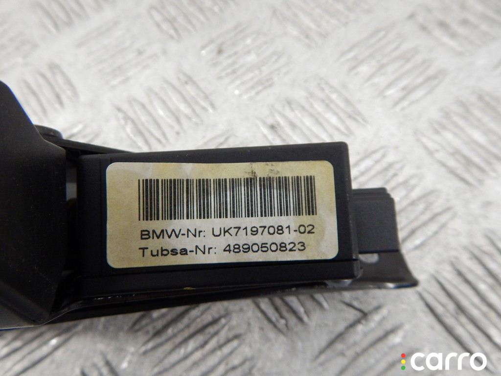 51247197081, 7197081, 51247014870, 7014870, 51240149279, 0149279 Замок багажника BMW X6-series (E71) 2009г. - фото №3