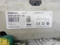 65209130157, 9130157 Усилитель антенны BMW X6-series (E71) 2009г. - фото №3