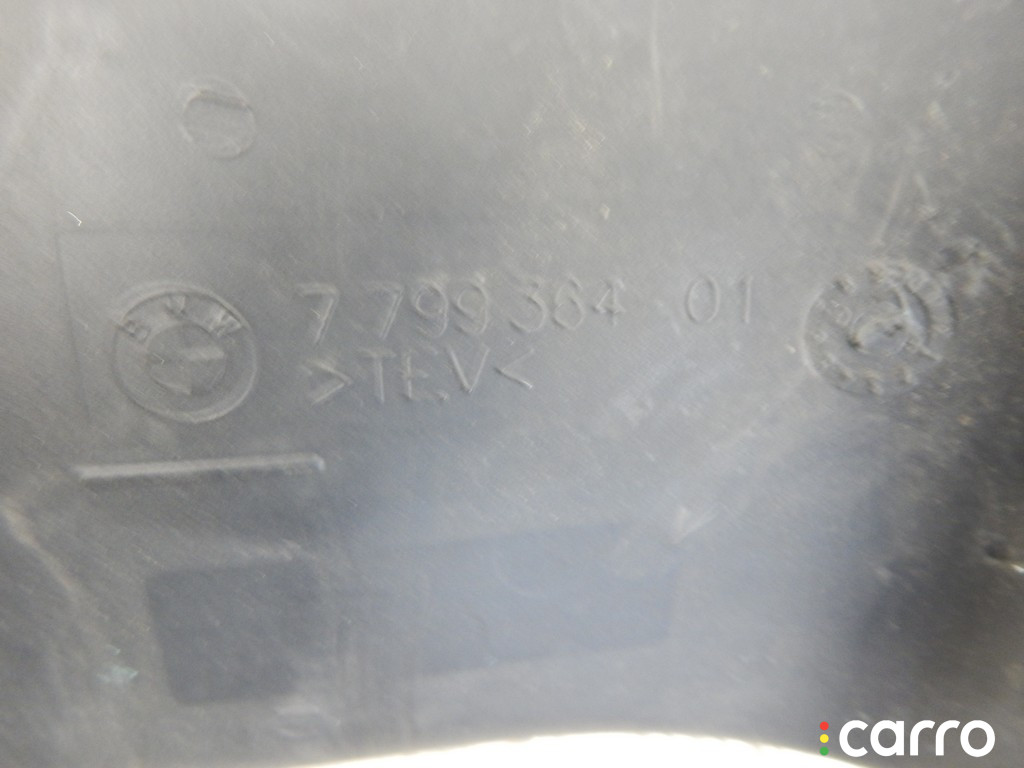 7799364, 13717799364 Воздуховод BMW X6-series (E71) 2009г. - фото №3
