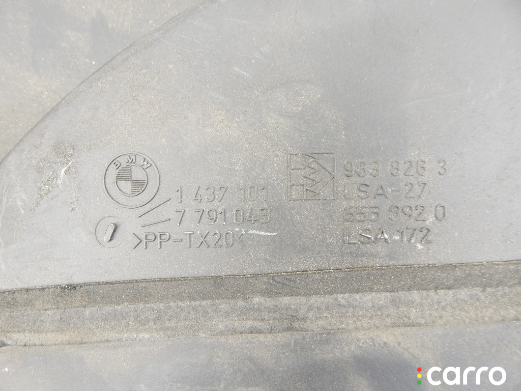 13711437101, 1437101 Воздухозаборник BMW X5-series (E53) 2005г. - фото №3