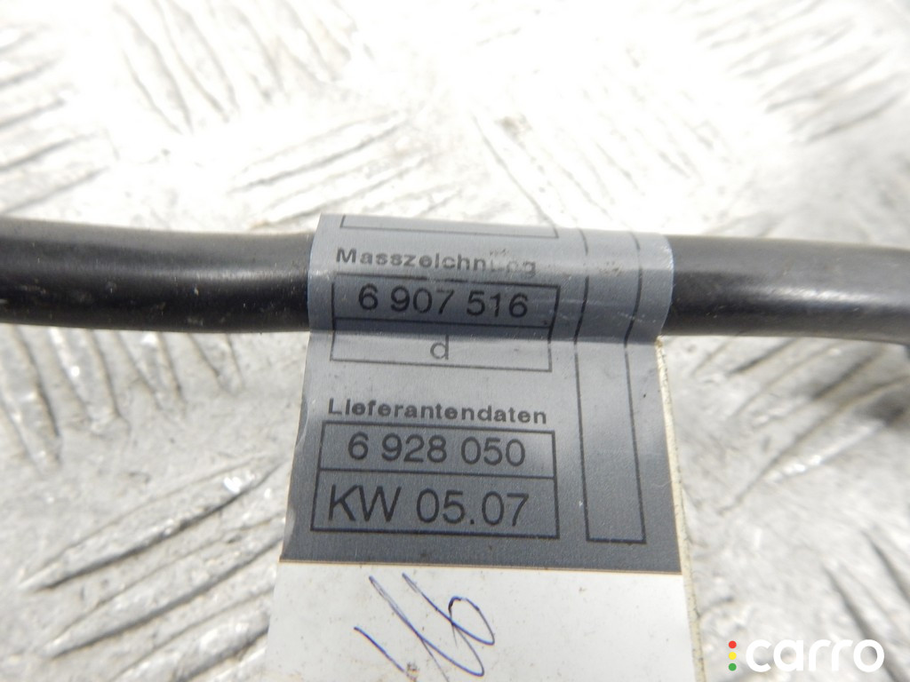 61126928050, 6928050, 61126907518, 6907518 Минусовой провод аккумулятора BMW 7-series (E65/66) 2007г. - фото №2