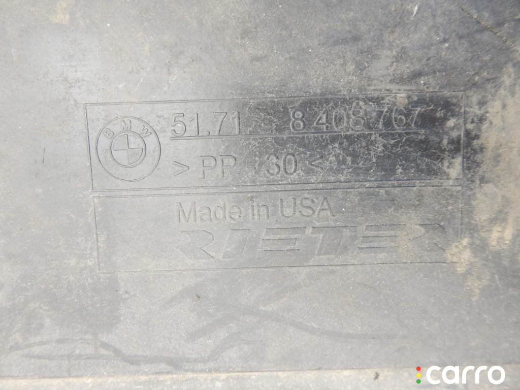51718408767, 8408767 Защита днища BMW X5-series (E53) 2005г. - фото №3