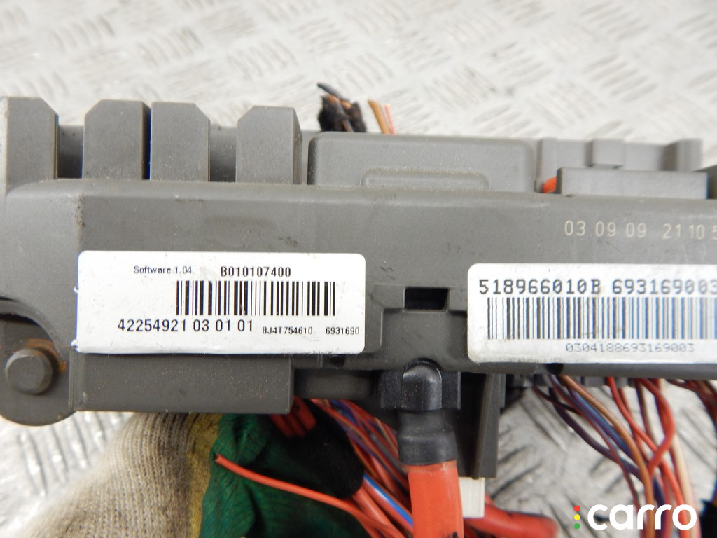 6931690, 61146931690 Электропривод запирания лючка топливного бака BMW X6-series (E71) 2009г. - фото №3