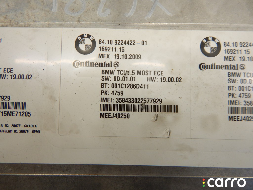 84109224422, 9224422 Блок Bluetooth BMW X6-series (E71) 2009г. - фото №2