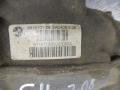 33108619101, 8619101, 33108619102, 8619102 Редуктор заднего моста BMW 7-series (G11/G12) 2019г. - фото №4