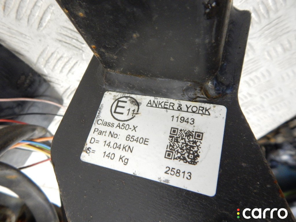 Прицепное устройство (фаркоп) BMW X6-series (E71) 2009г. - фото №8