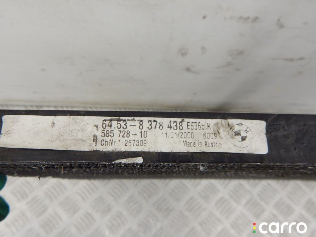 8378438, 64538378438 Радиатор кондиционера BMW 5-series (E39) 2000г. - фото №2