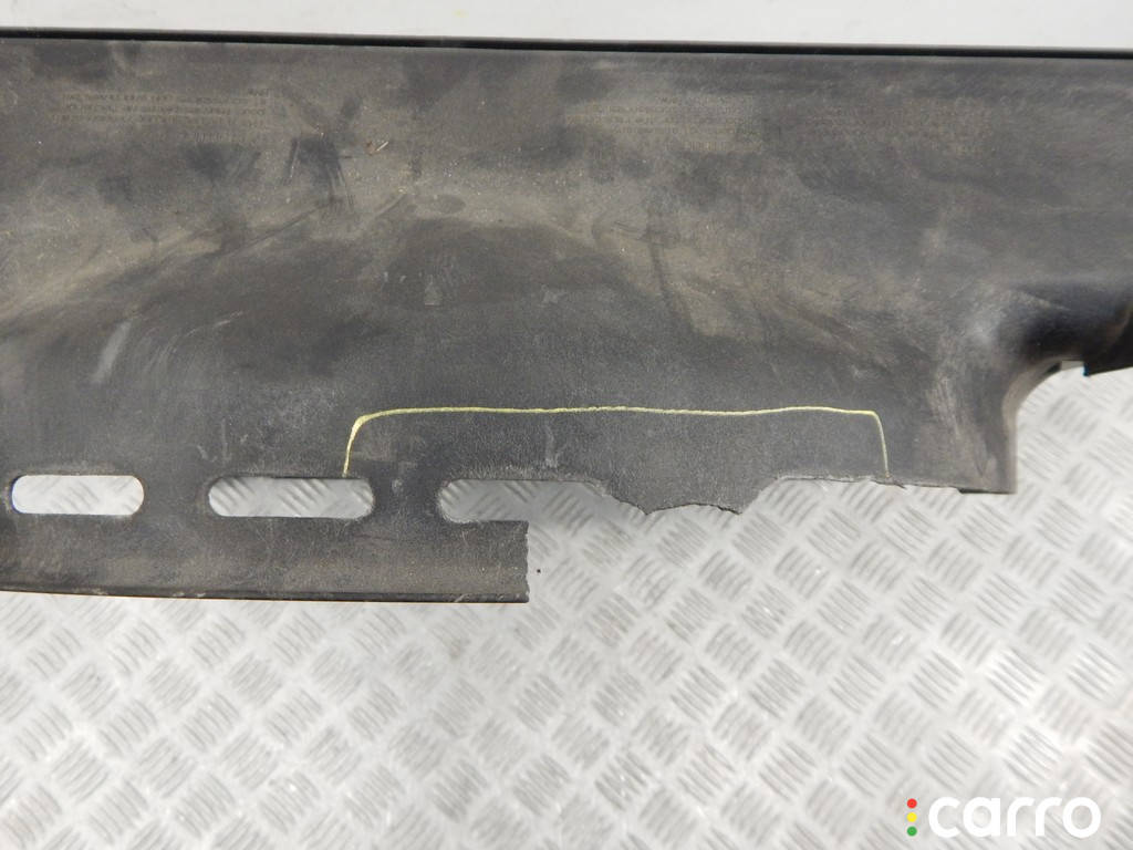 1705580, 17111705580 Диффузор вентилятора BMW 5-series (E39) 1999г. - фото №5