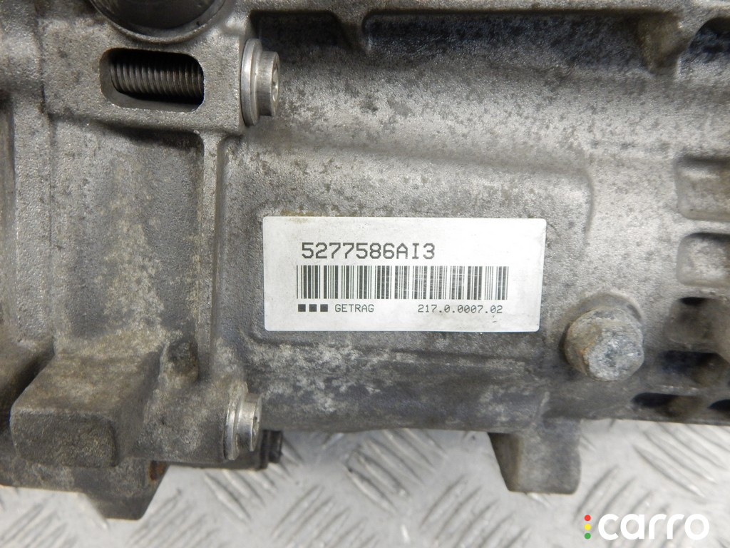 КПП механическая (МКПП) 6-ступенчатая BMW 1-series (E87) 2009г. - фото №5
