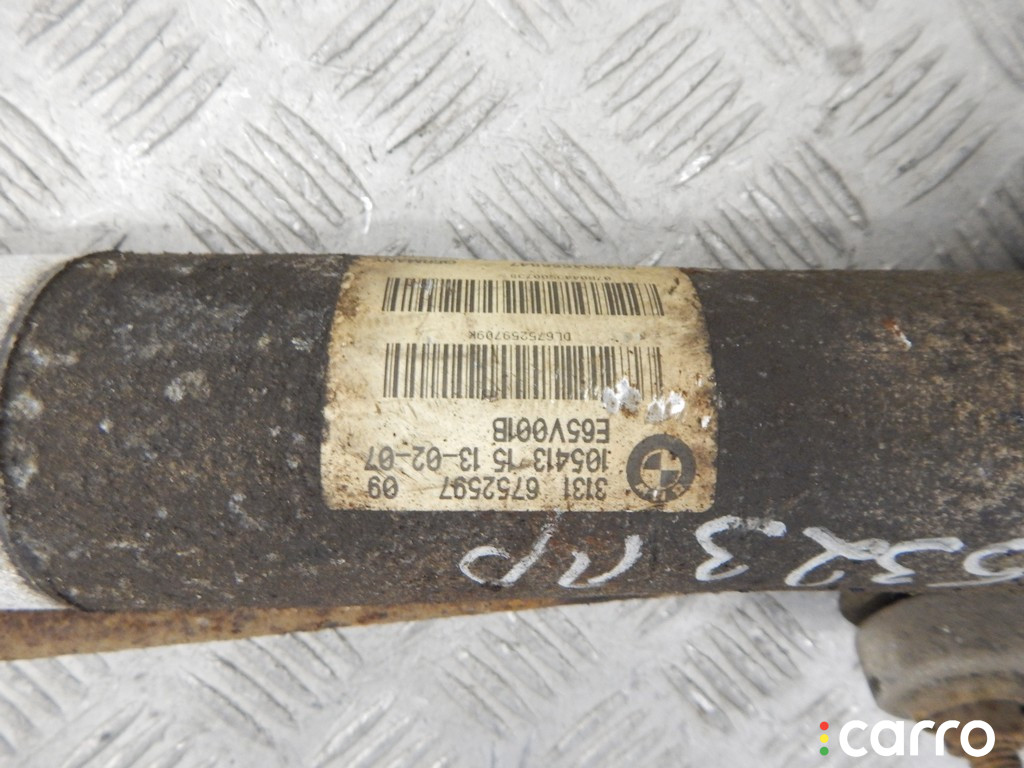 31316752597, 6752597, 31316786531, 6786531 Стойка передняя левая BMW 7-series (E65/66) 2007г. - фото №3