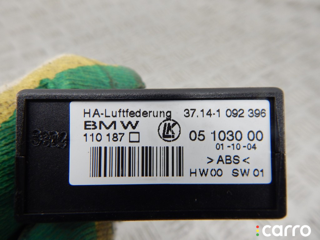 1092396, 37141092396, 37142288993, 2288993, 37146874414, 6874414 Блок управления раздаточной коробки BMW X5-series (E53) 2004г. - фото №2