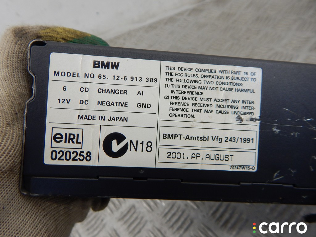 6913389, 65126913389, 65126946990, 6946990 CD-чейнджер BMW X5-series (E53) 2004г. - фото №3