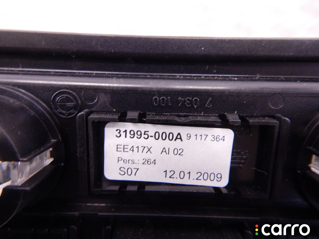 7034100, 100 Прикуриватель BMW 5-series (E60/61) 2009г. - фото №3
