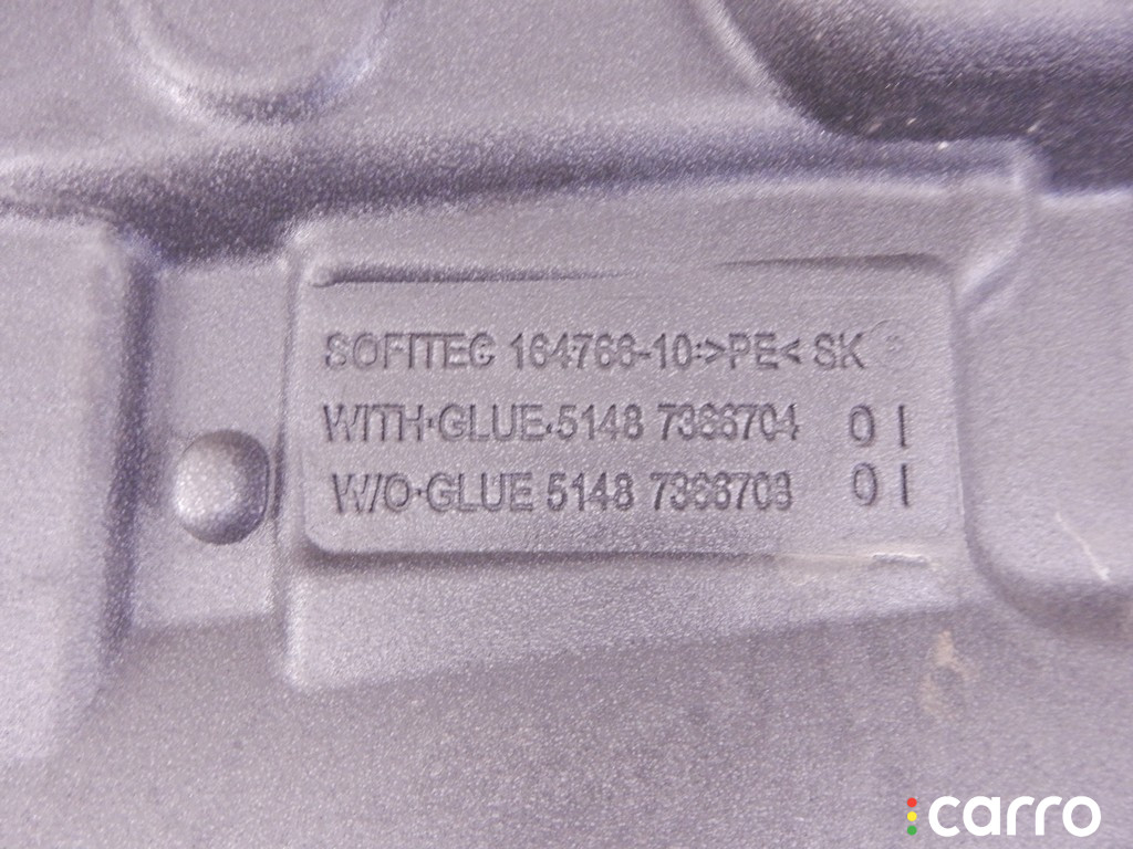 51487366708, 7366708 Шумоизоляция двери задней правой BMW 5-series (F10/11) 2014г. - фото №3