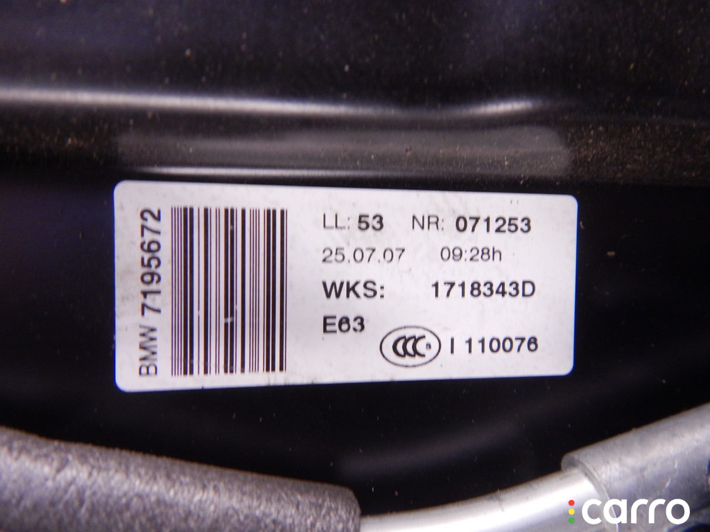 54107078217, 7078217 Люк BMW 6-series (E63/E64) 2007г. - фото №5