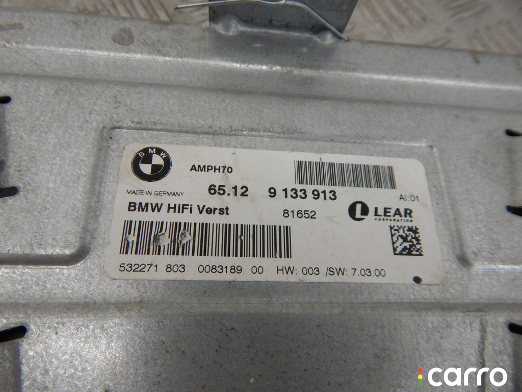 65129197002, 9197002, 65129133913, 9133913, 65129118032, 9118032 Усилитель музыкальный BMW X5-series (E70) 2007г. - фото №2