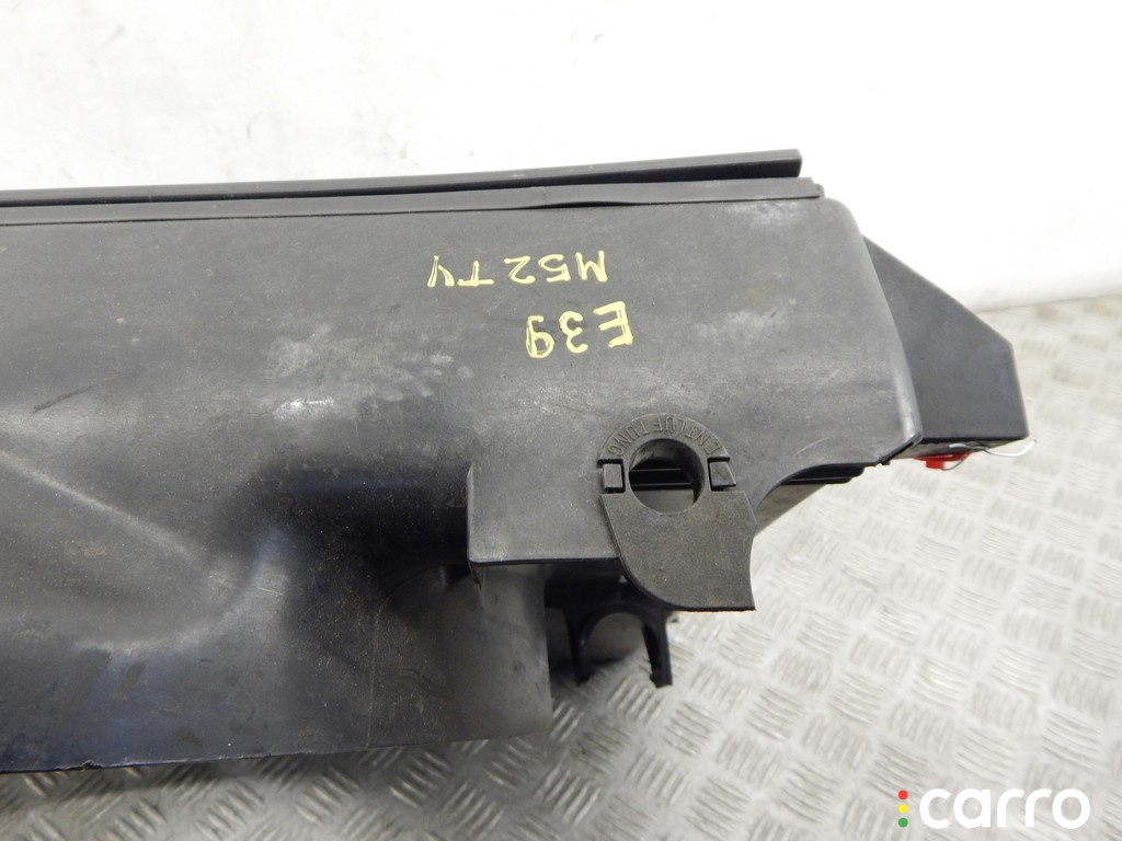 1705580, 17111705580 Диффузор вентилятора BMW 5-series (E39) 1999г. - фото №3