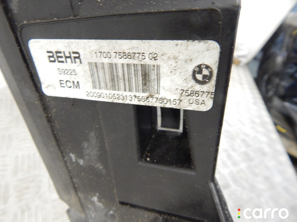 7799761, 17117799761, 17118572188, 8572188 Кассета радиаторов BMW X5-series (E70) 2009г. - фото №3